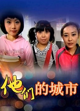 樱狸子 &#8211; 7.16[12P/2V/241MB]